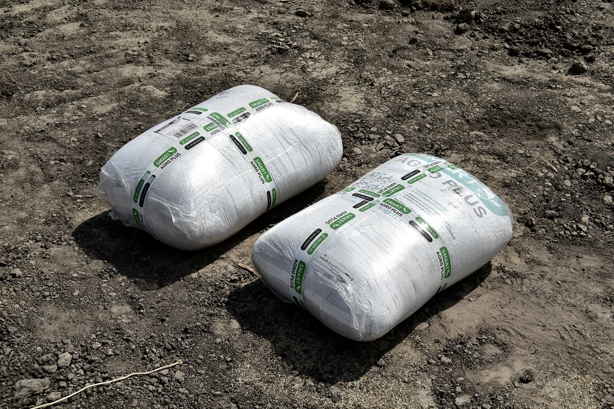 Полігон у Підгірцях