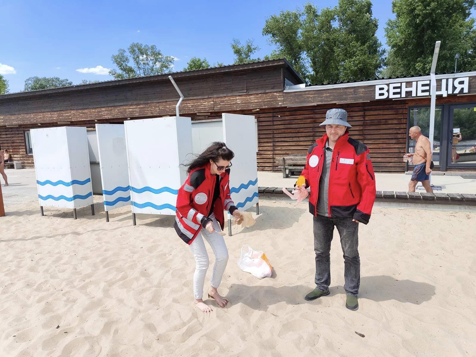 Пляж у Києві