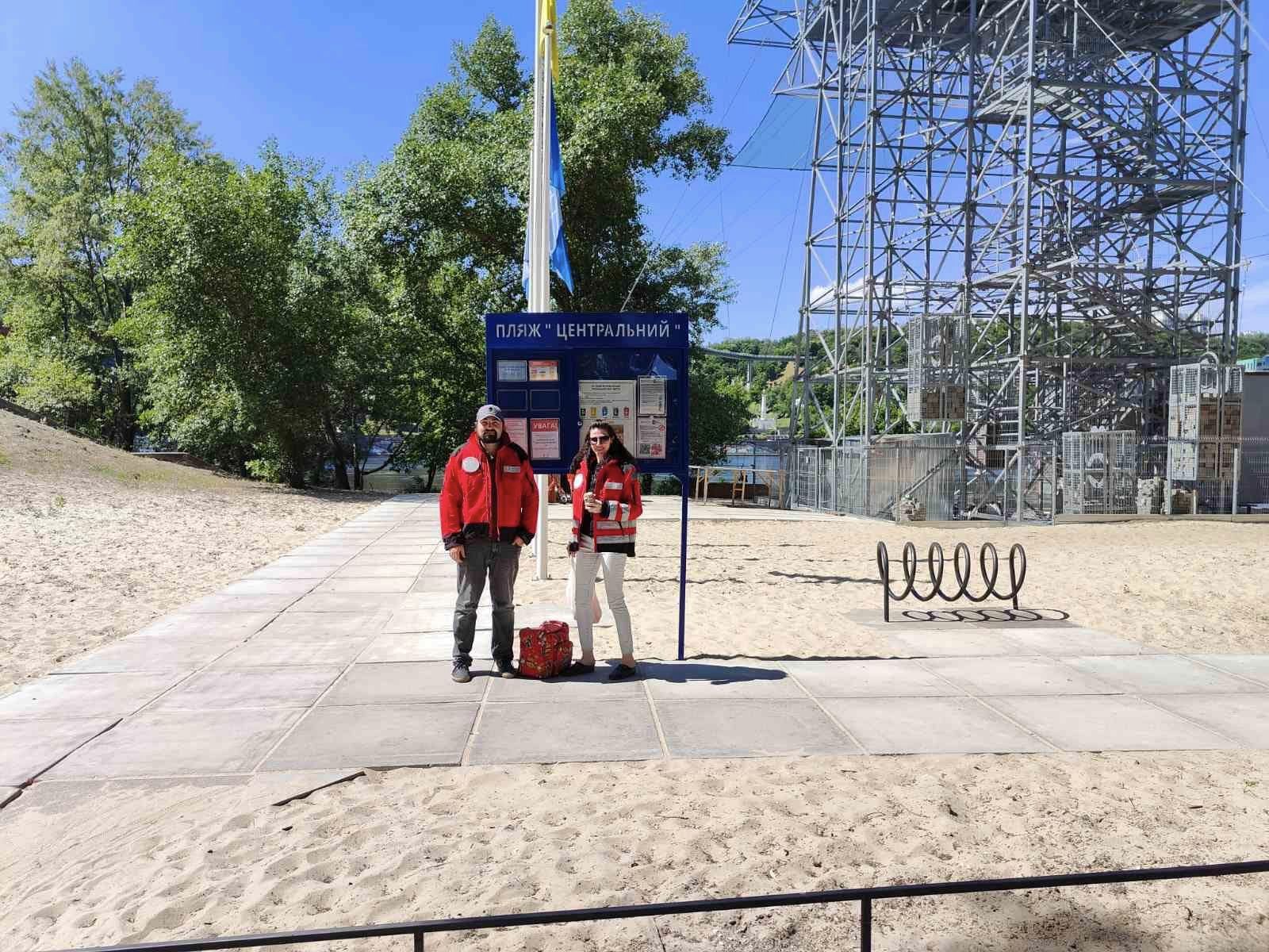 Пляж у Києві