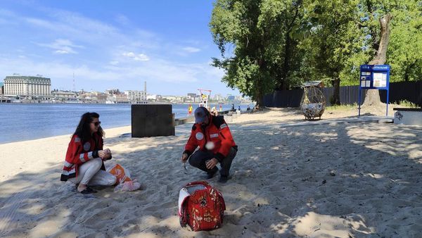 Пляж у Києві