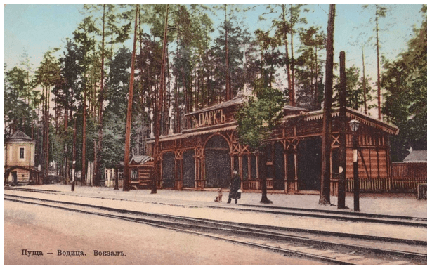 Фото: Архів