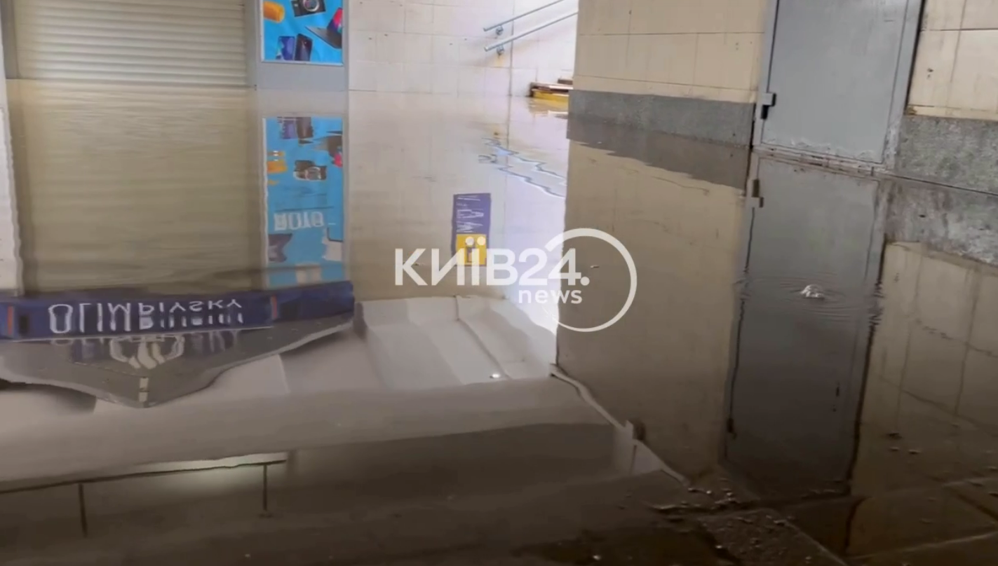 прорив труби на Олімпійській