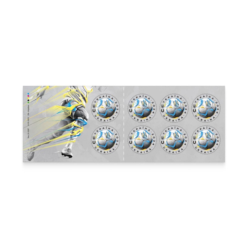 марка Укрпошти