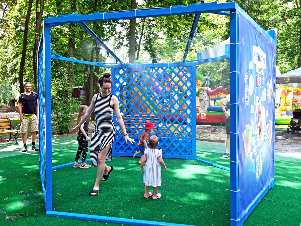 Київський зоопарк