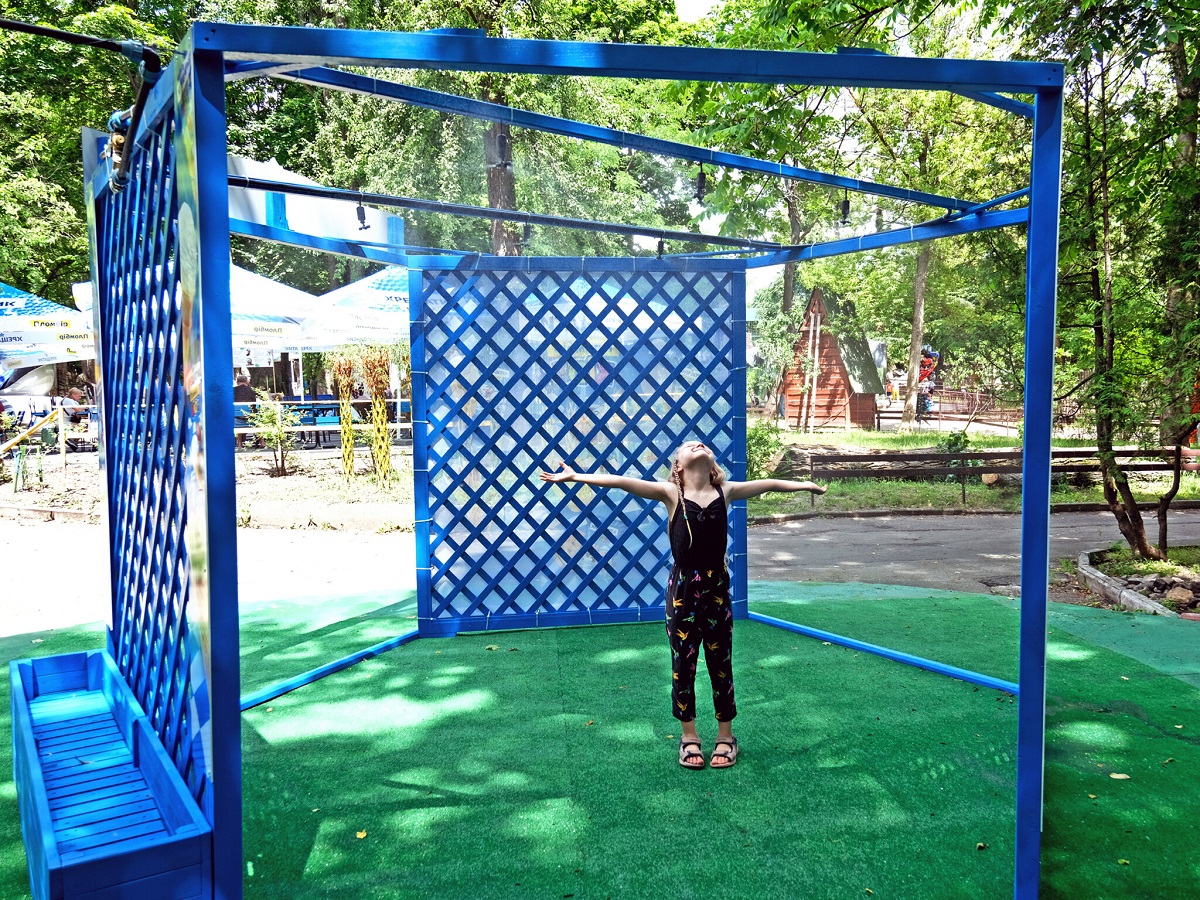 Київський зоопарк