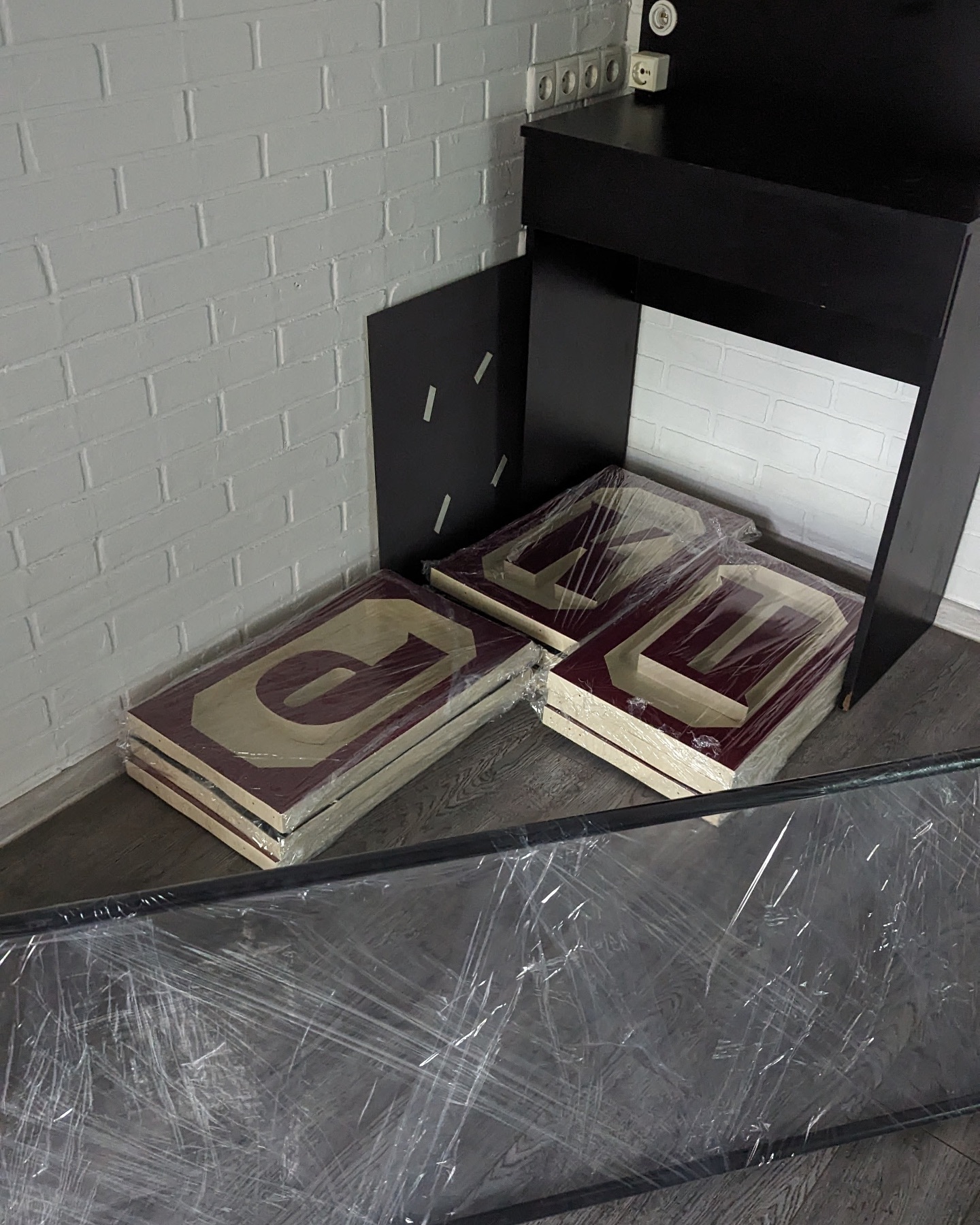 вивіска Перукарня