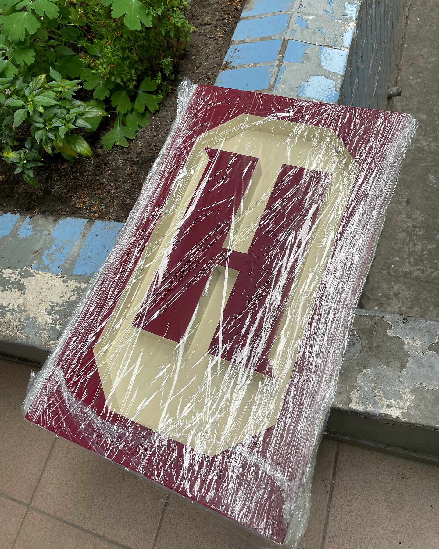 вивіска Перукарня