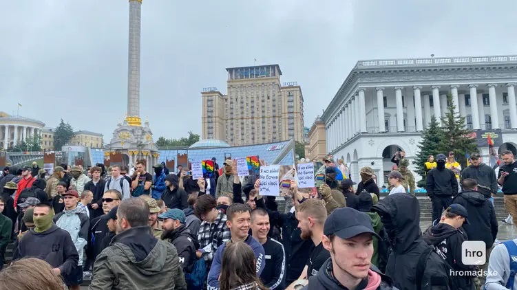 Марш за традиційні цінності в Києві