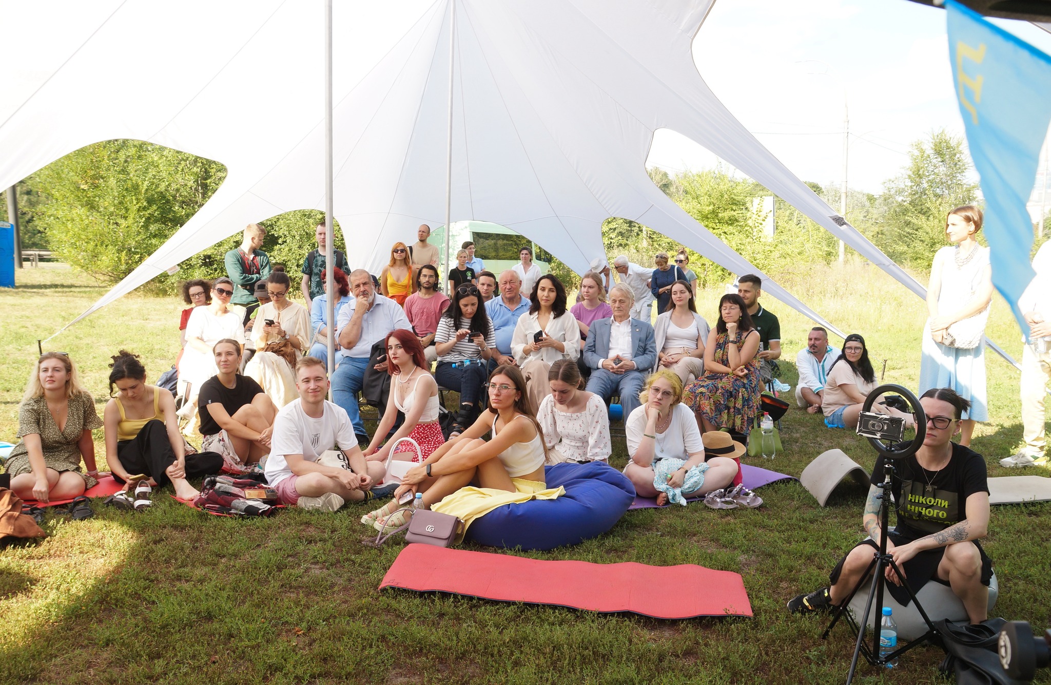 Протасів Яр