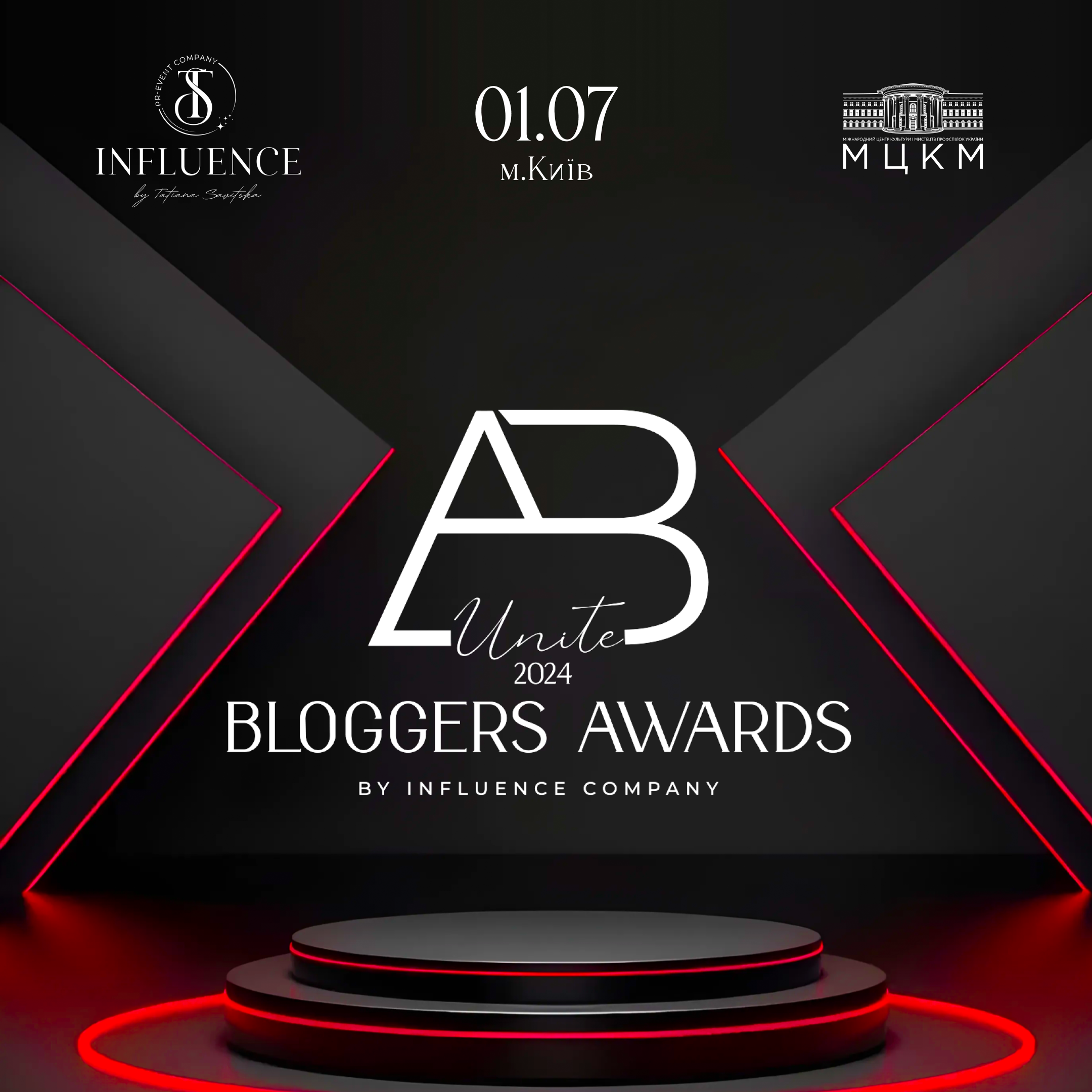 The Blogger Awards 2024
