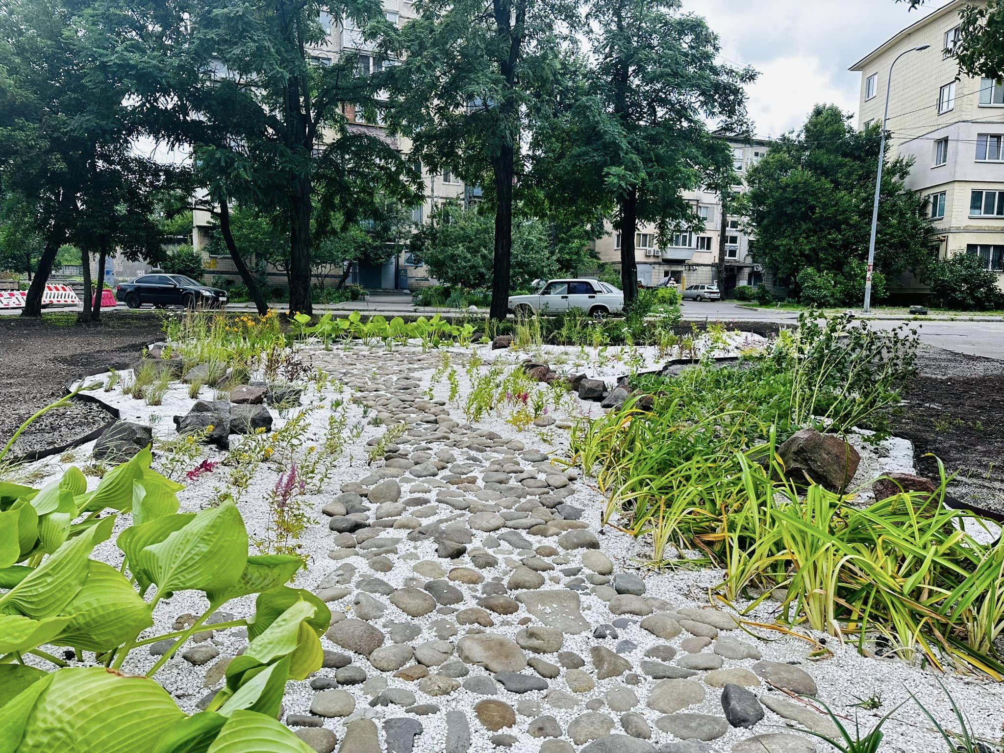 дощовий садок