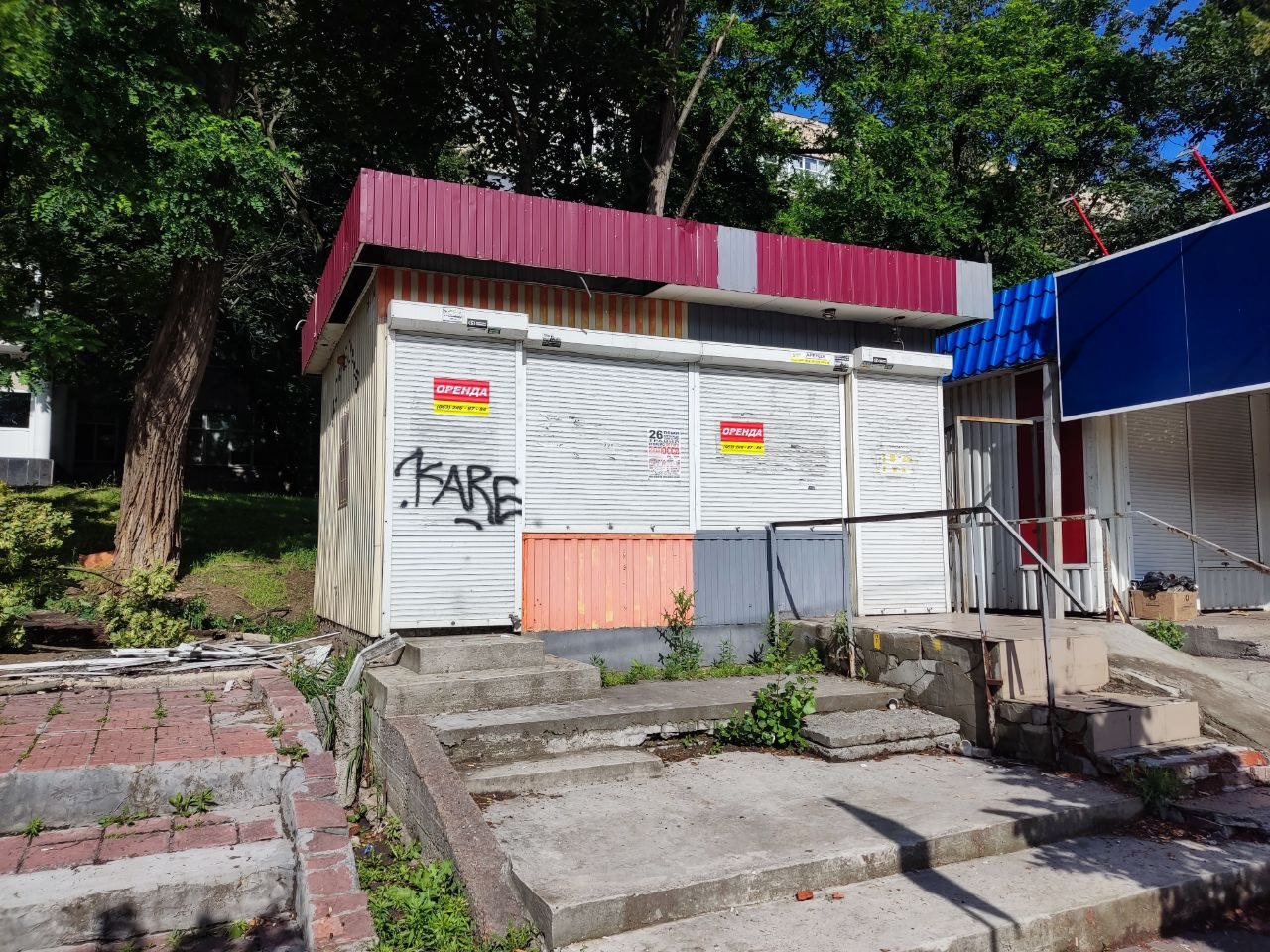 Демонтаж МАФів на Вишгородській