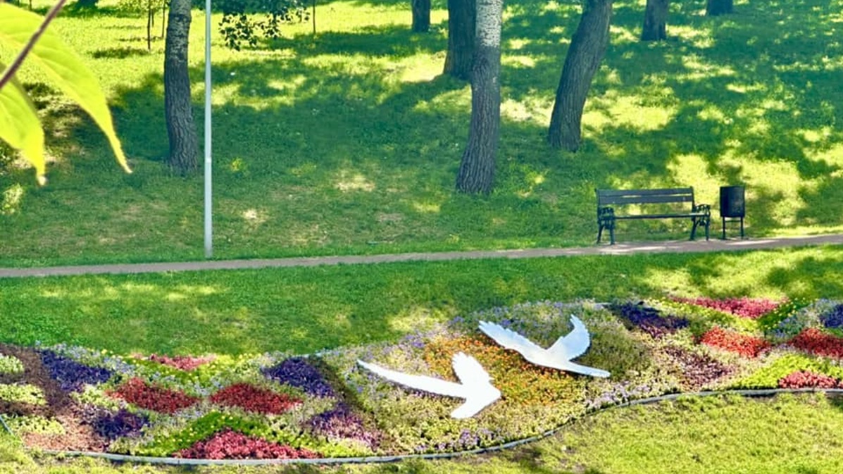 Квітник у парку Відрадний