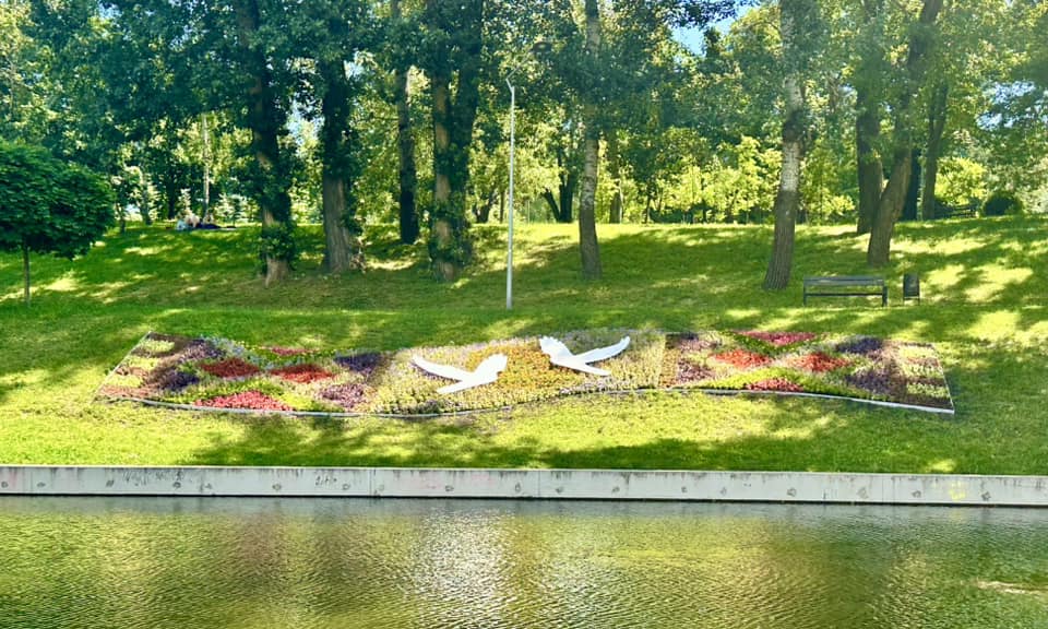 Квітник у парку Відрадний