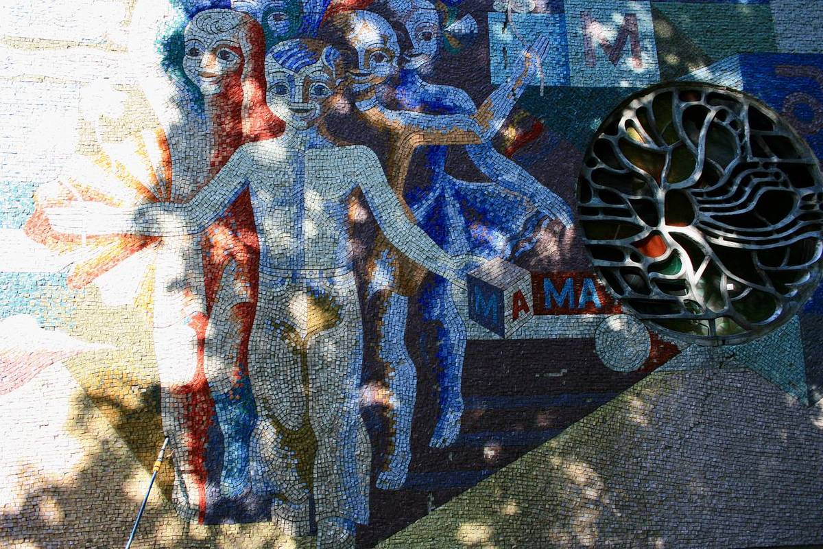 Дача Хрущова у Києві