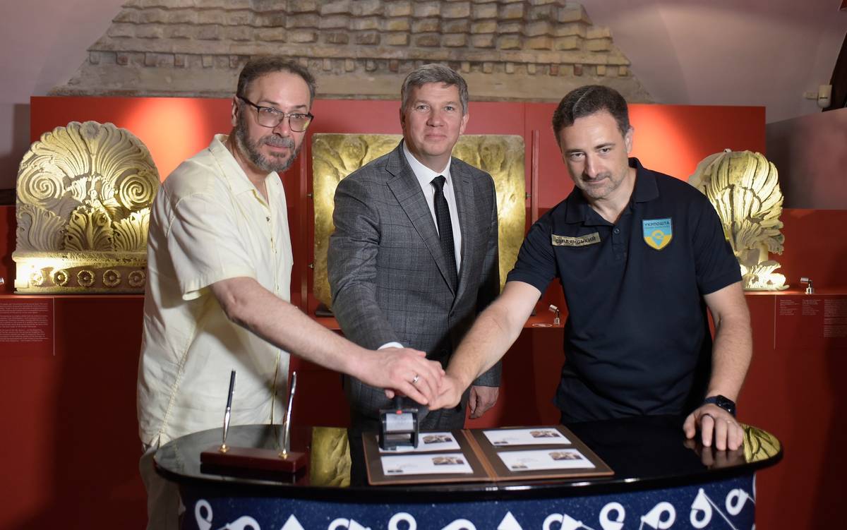 Укрпошта випустила марки Скарби Криму