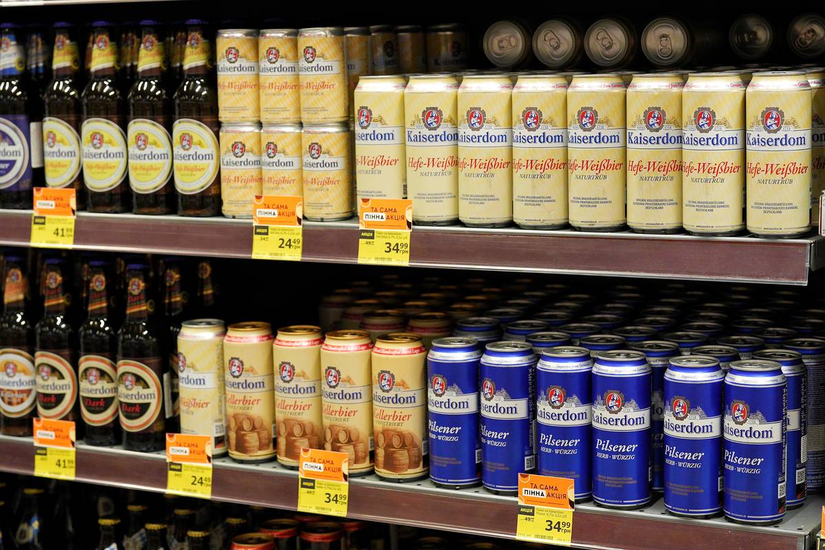 Пивний фестиваль у NOVUS: на що звернути увагу