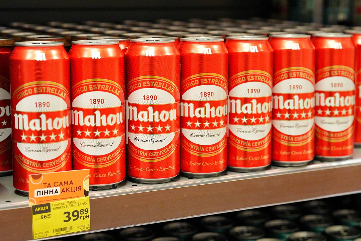 Пивний фестиваль у NOVUS: на що звернути увагу