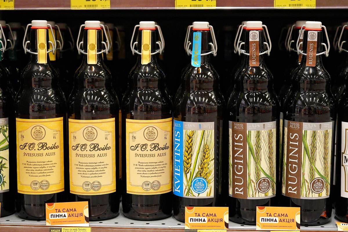 Пивний фестиваль у NOVUS: на що звернути увагу