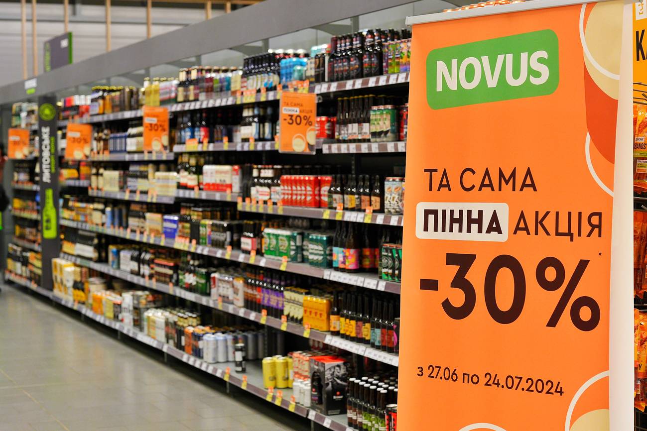 Пивний фестиваль у NOVUS: на що звернути увагу