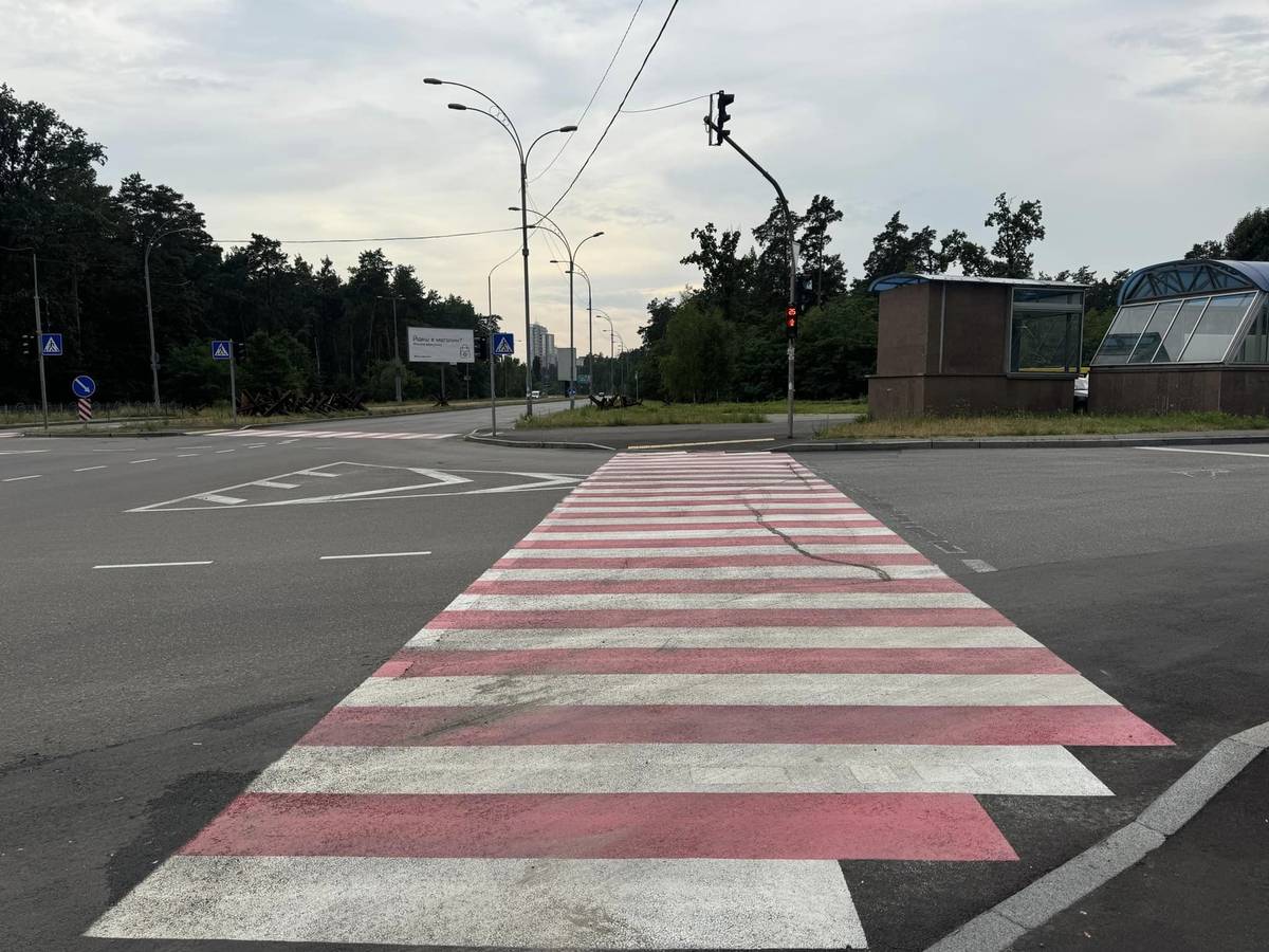 На Червоному Хуторі облаштували безбар'єрний перехід