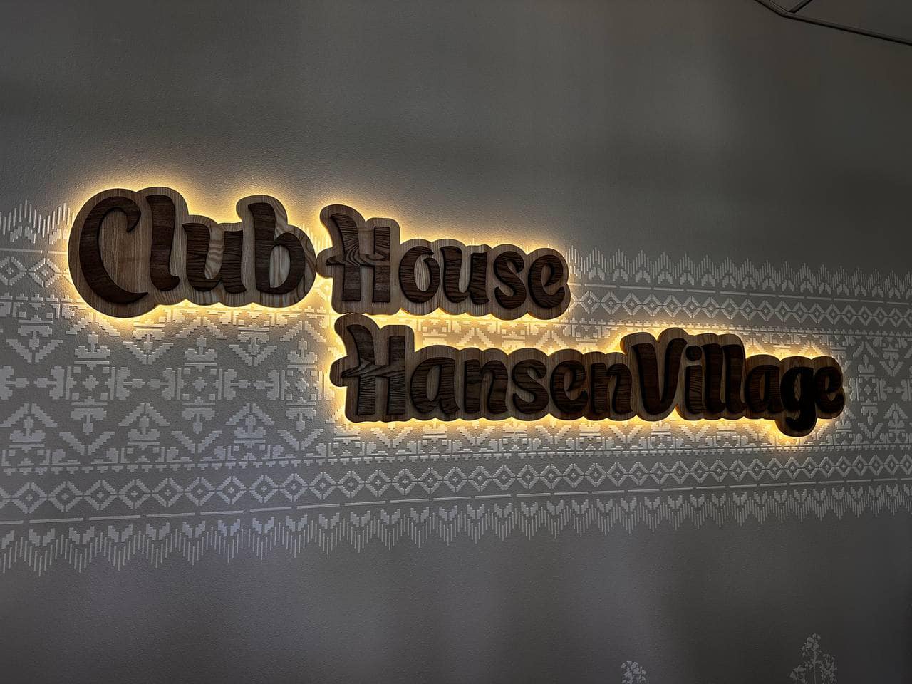 Містечко Хансена