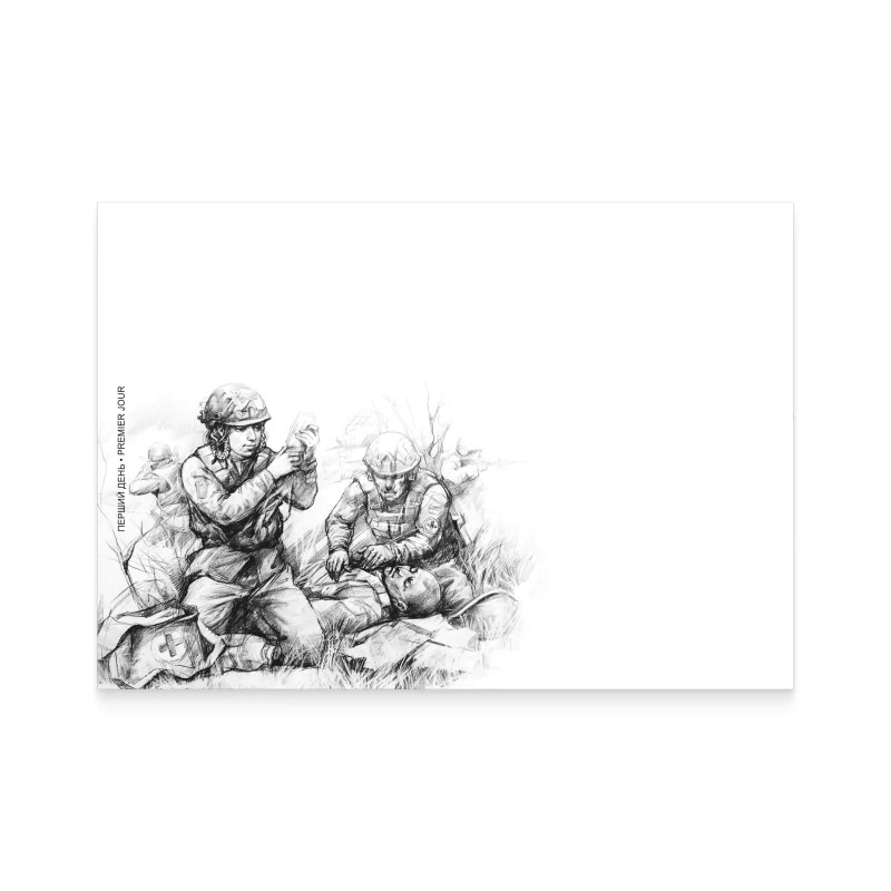 Янголи війни