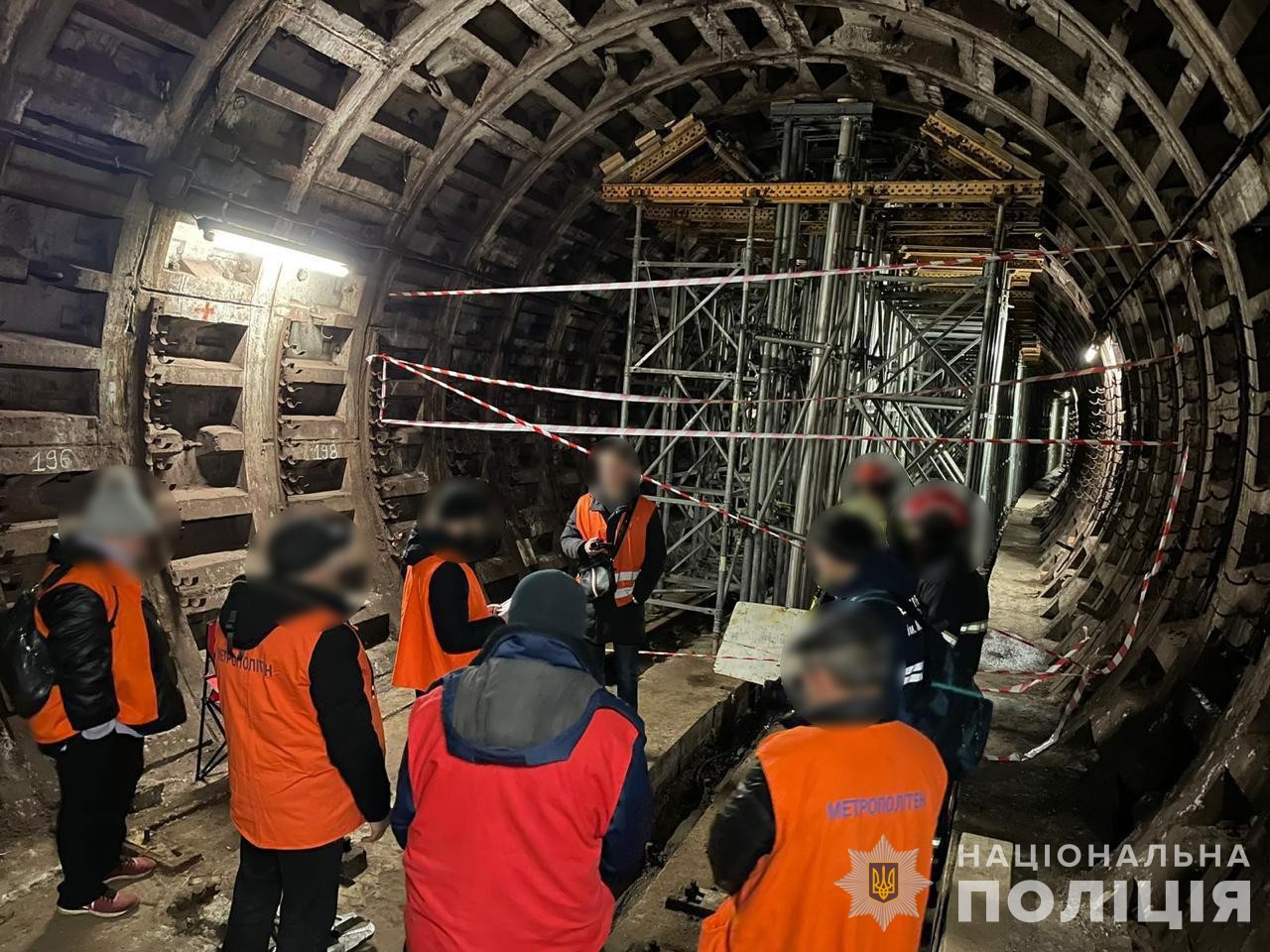 аварія між Деміївською та Либідською