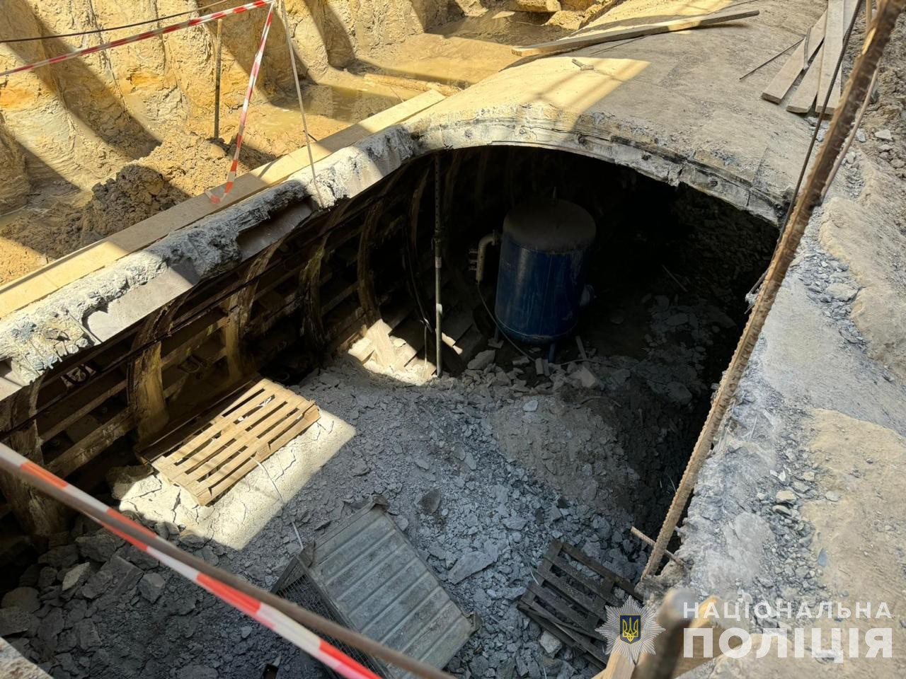 аварія між Деміївською та Либідською