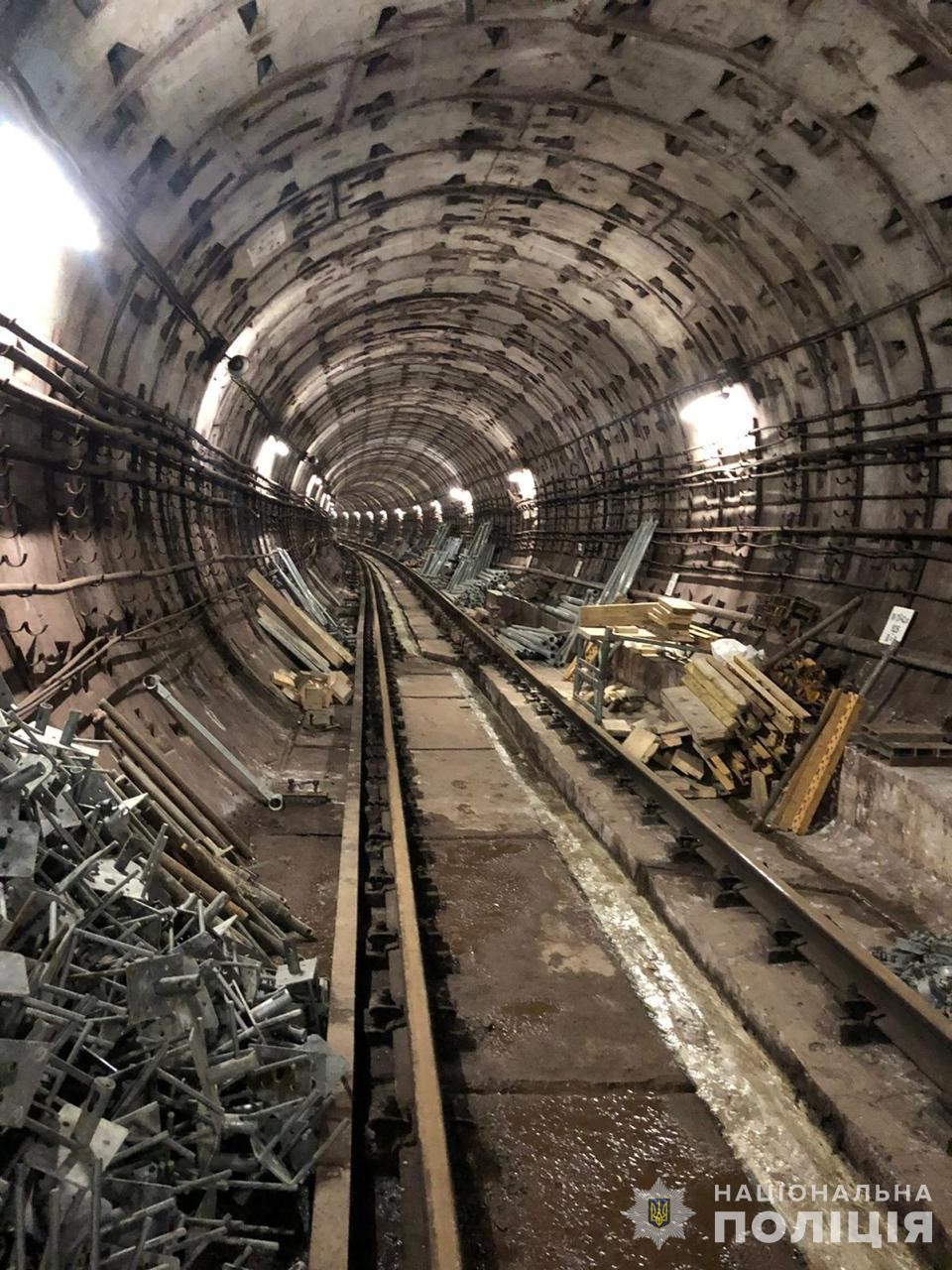 аварія між Деміївською та Либідською