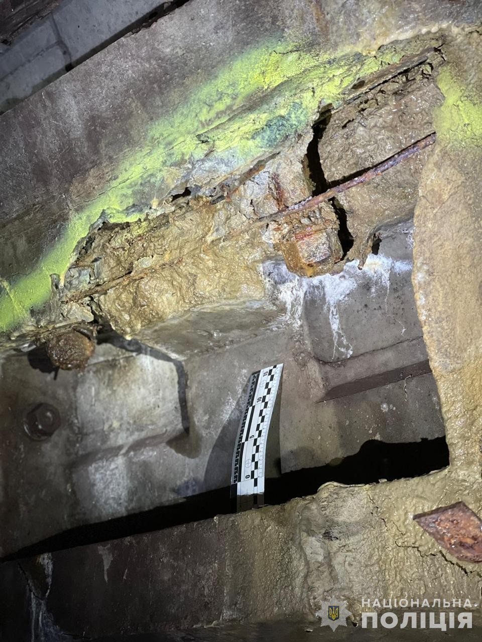 аварія між Деміївською та Либідською