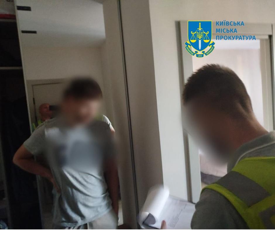 садиба Зеленських