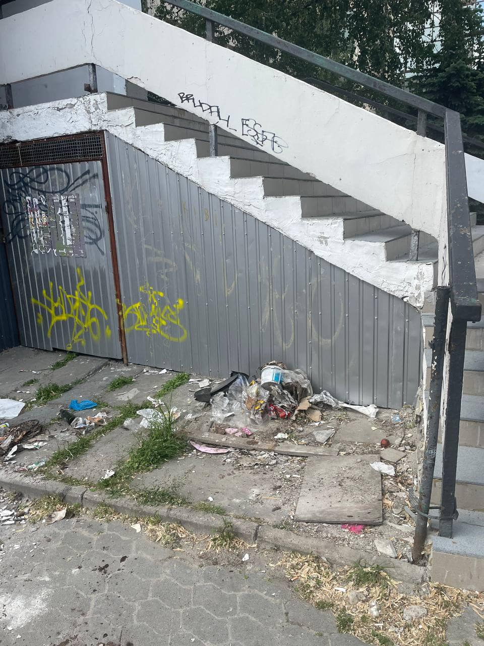 Сміття після МАФів