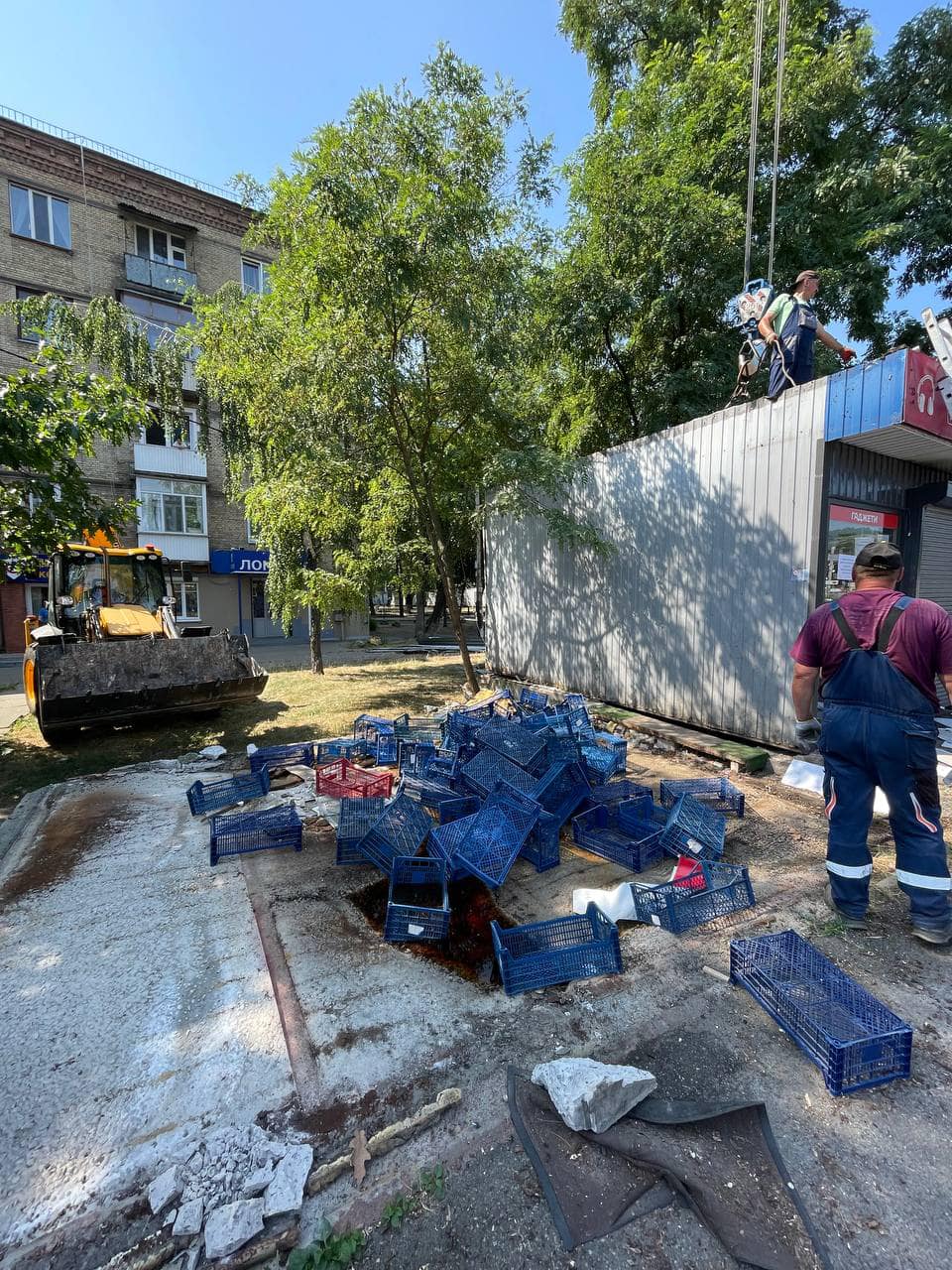 Сміття після МАФів