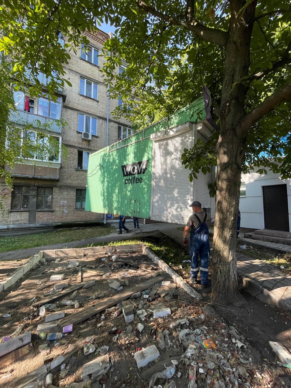 Сміття після МАФів