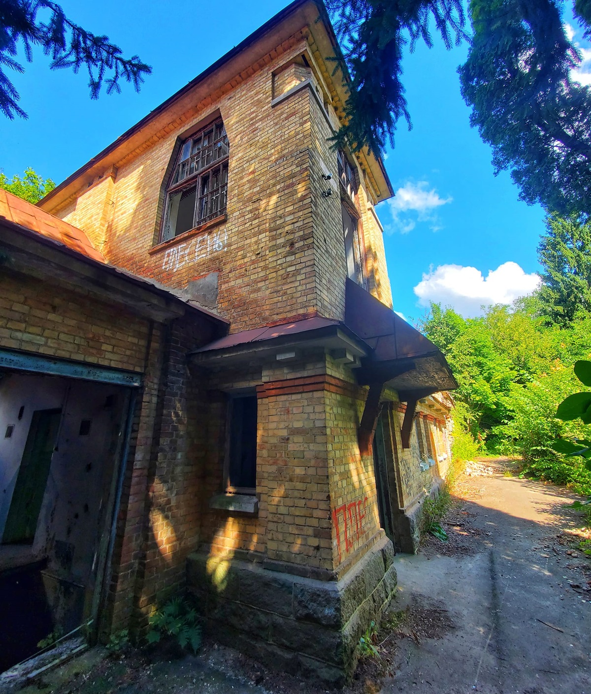 водогін у Білій Церкві