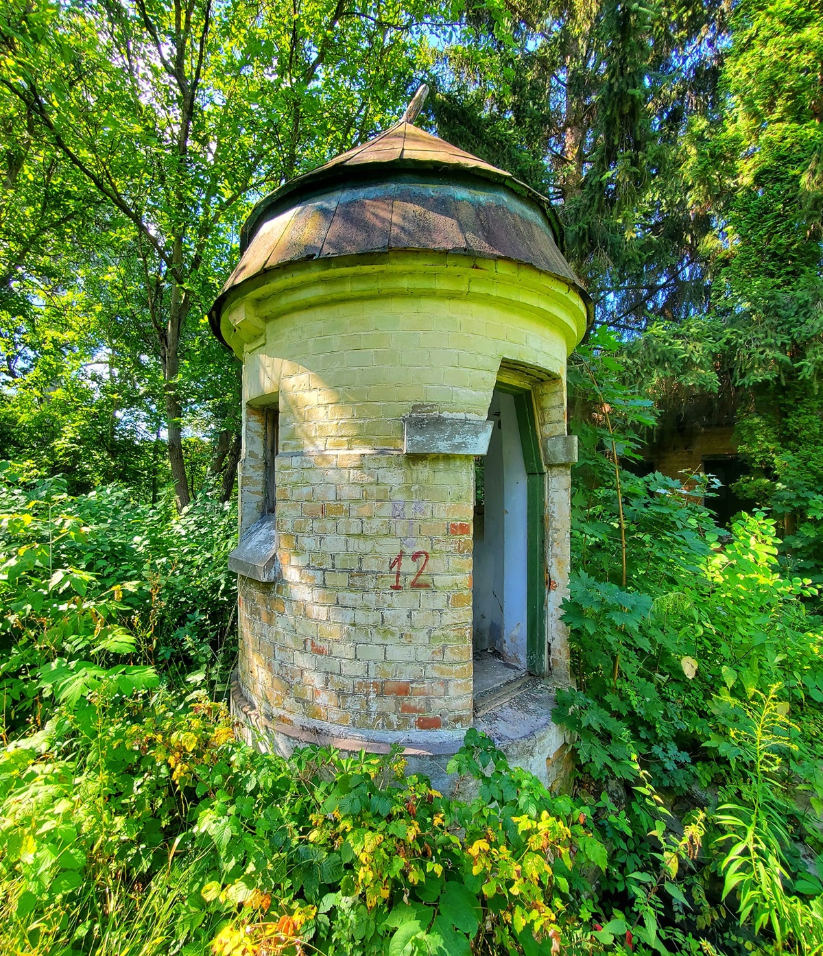 водогін у Білій Церкві