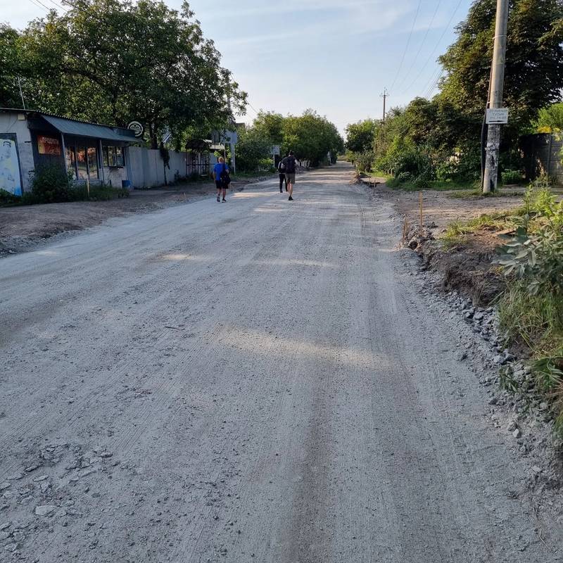 Почали капремонт вулиці Центральної Садової