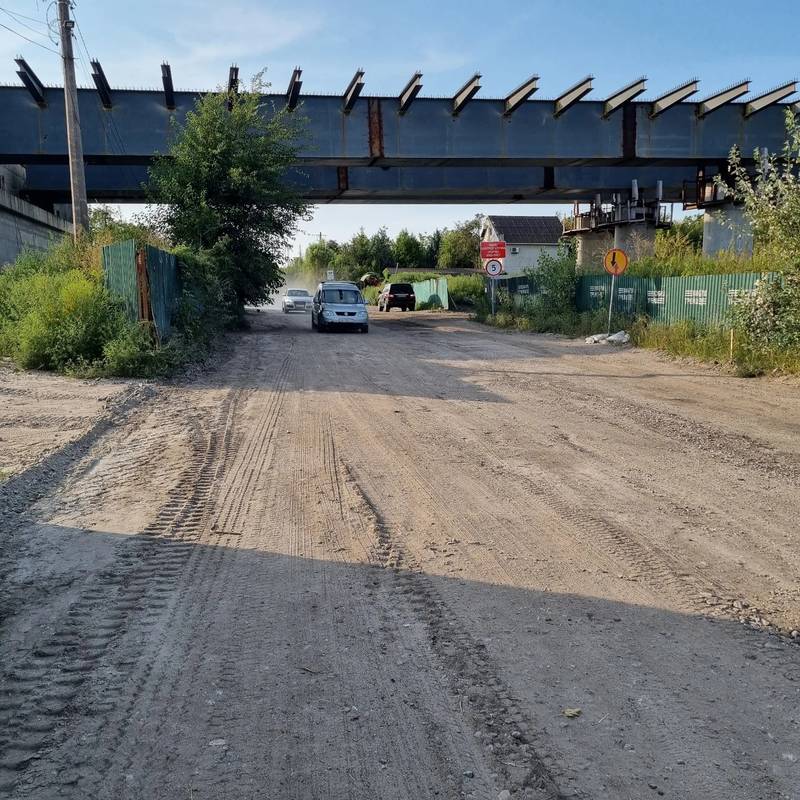 Почали капремонт вулиці Центральної Садової