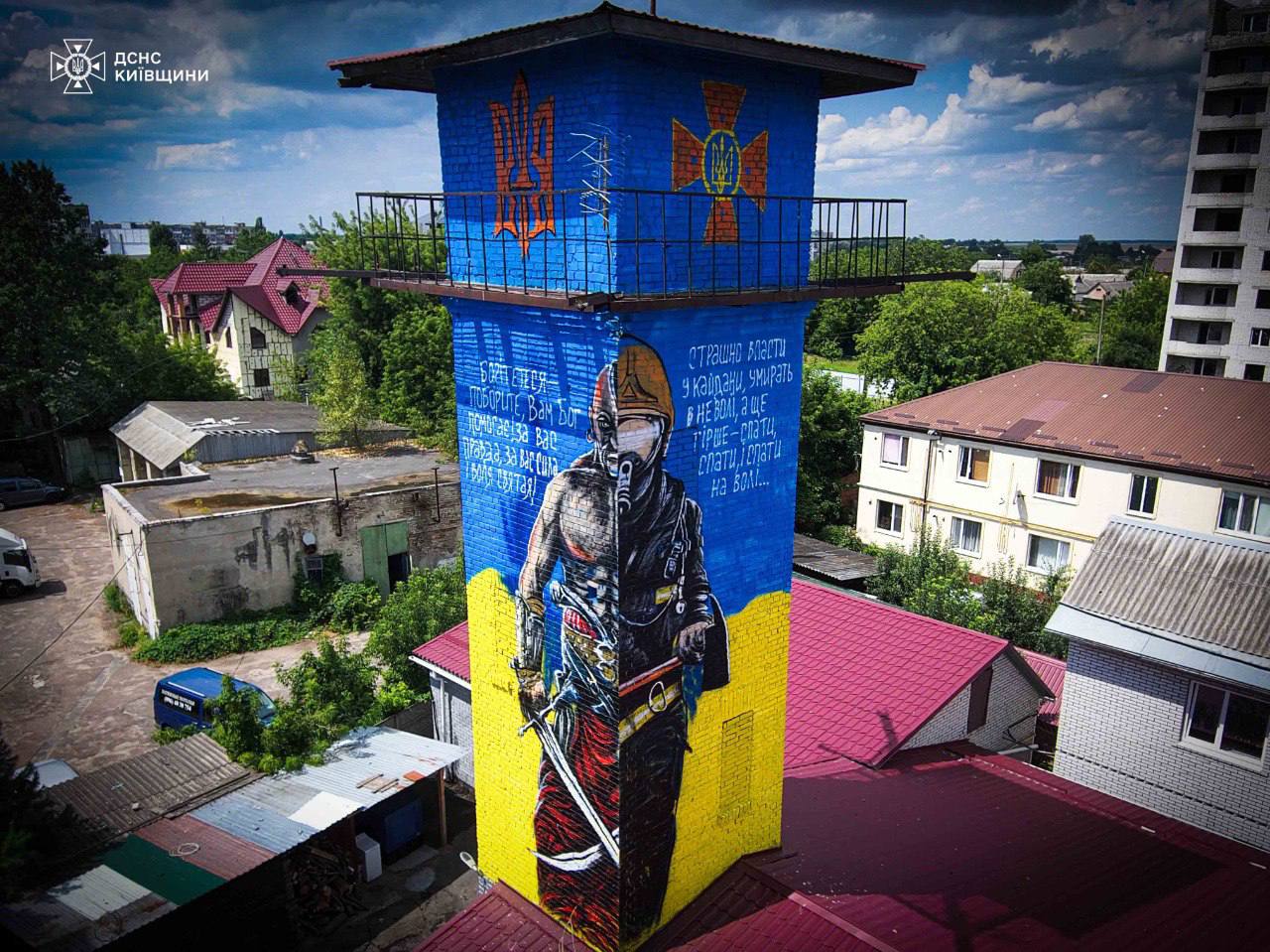 марал у Бородянці