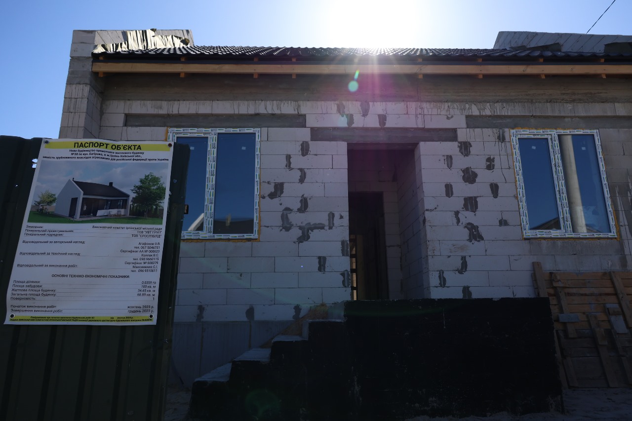 В Ірпені відбудовують зруйнований росіянами приватний сектор