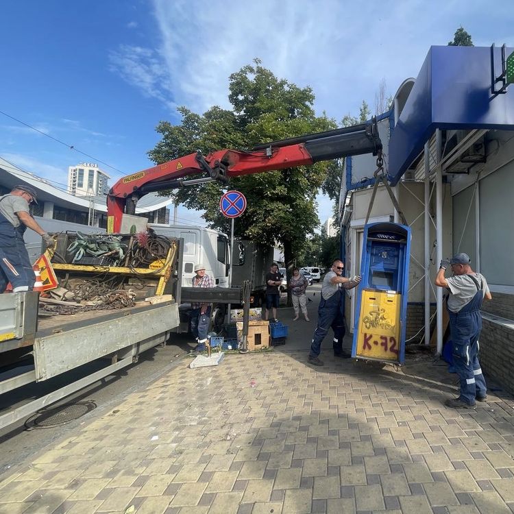 демонтаж терміналів самообслуговування