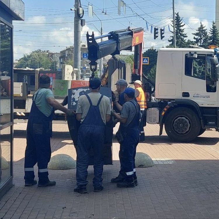 демонтаж терміналів самообслуговування