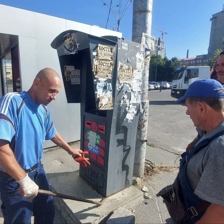 демонтаж терміналів самообслуговування
