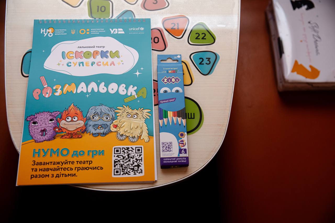 Як виглядає перший дитячий вагон Укрзалізниці