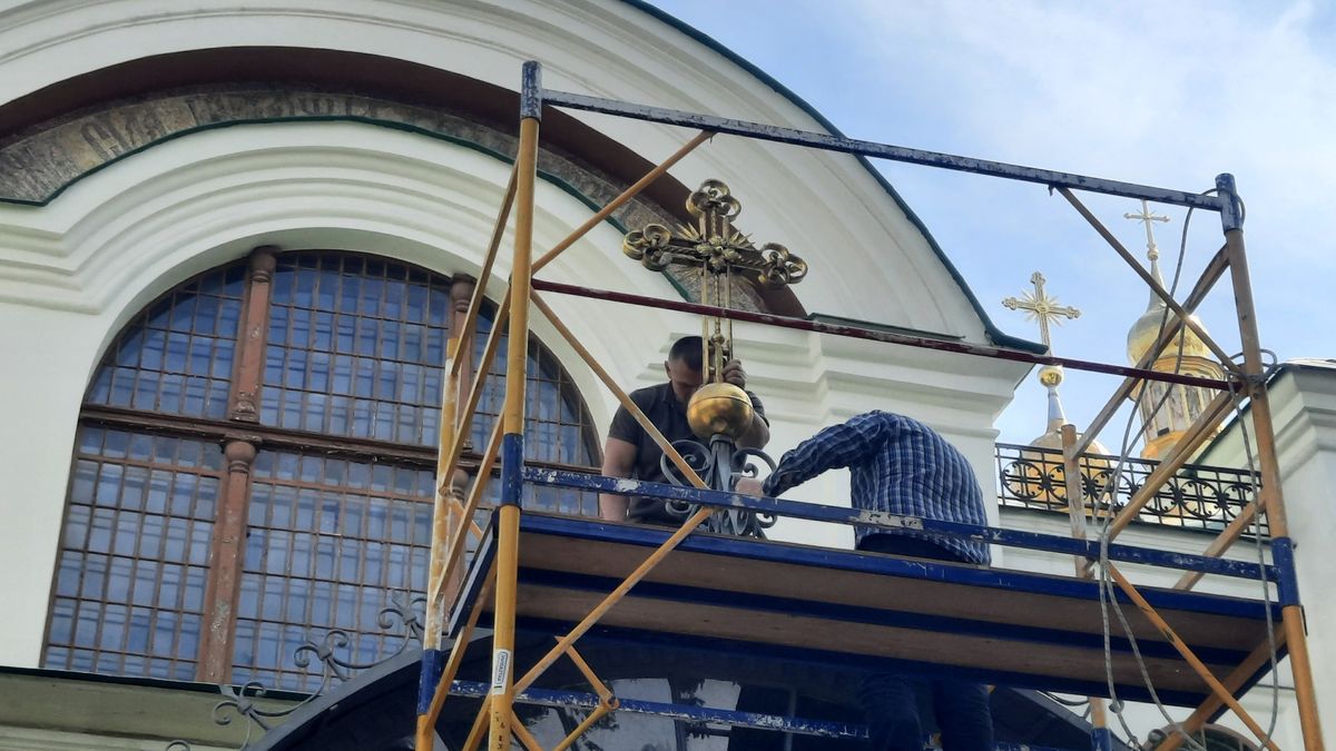 Софійський собор