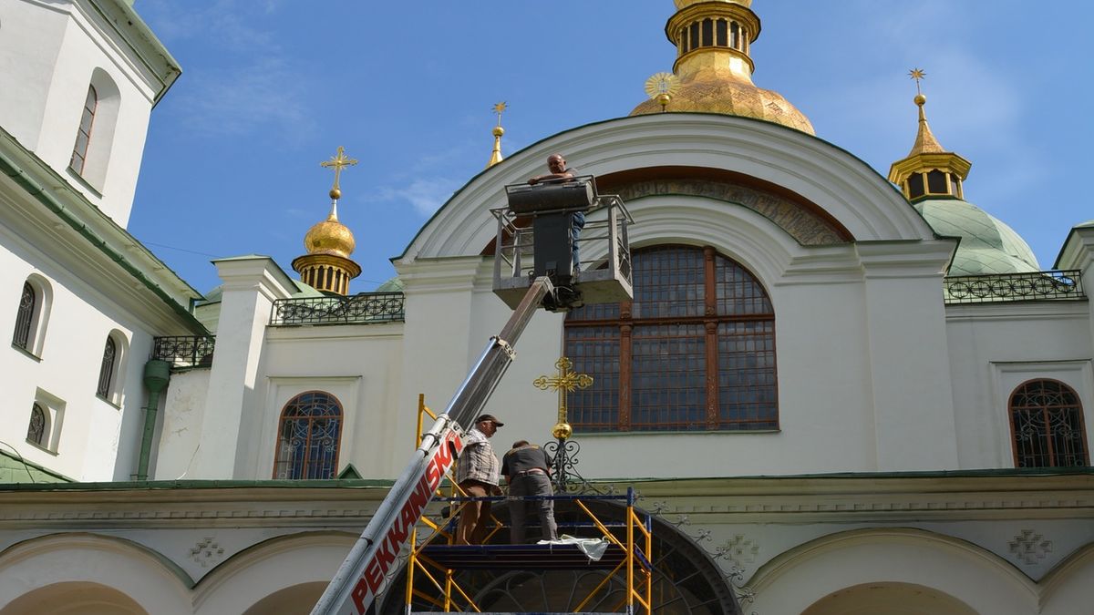 Софійський собор