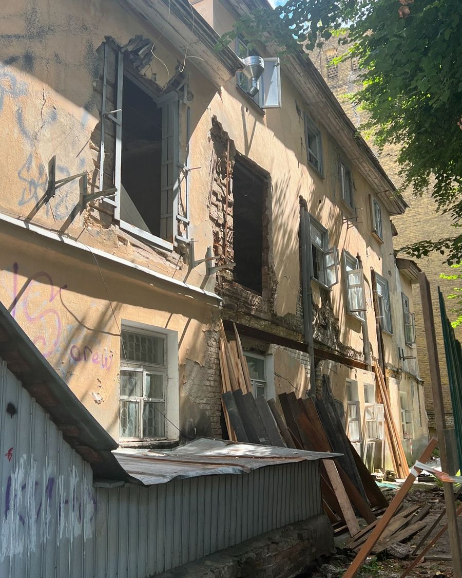 Ярославів Вал