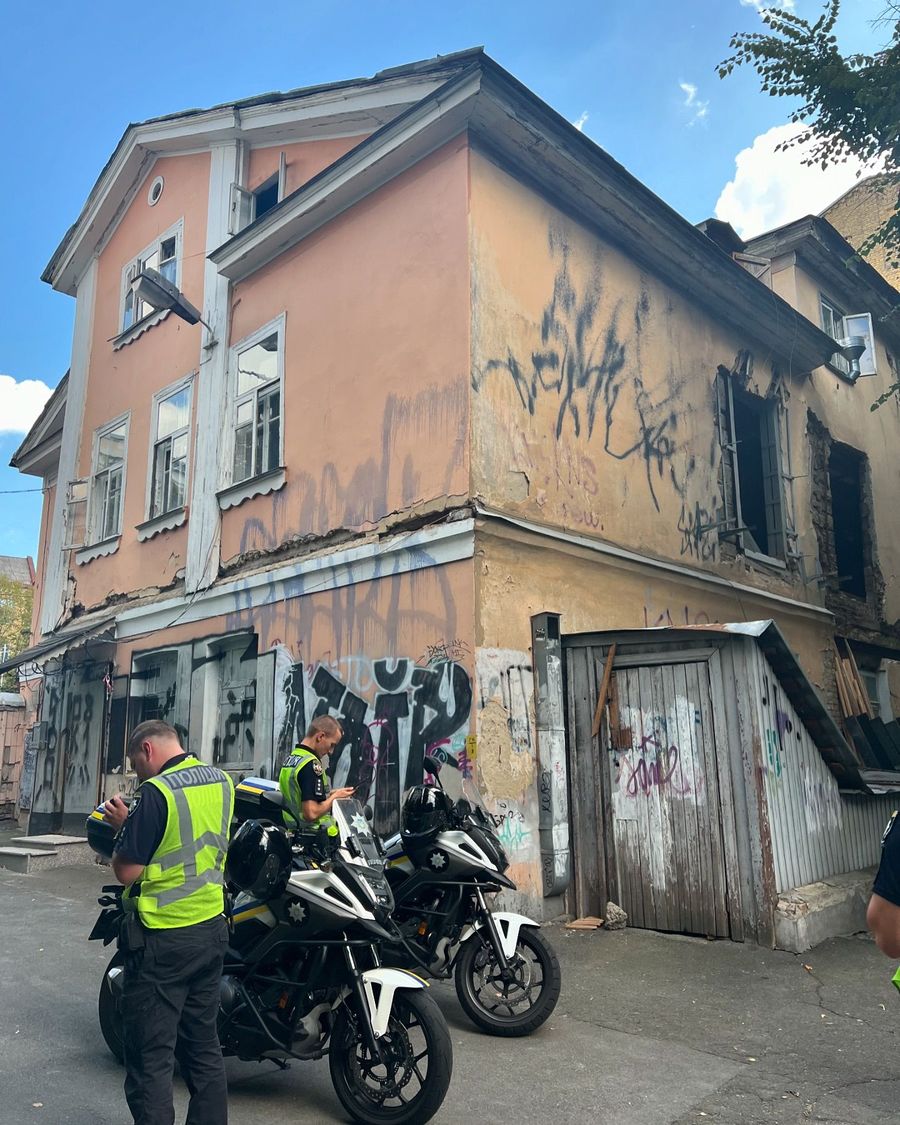 Ярославів Вал