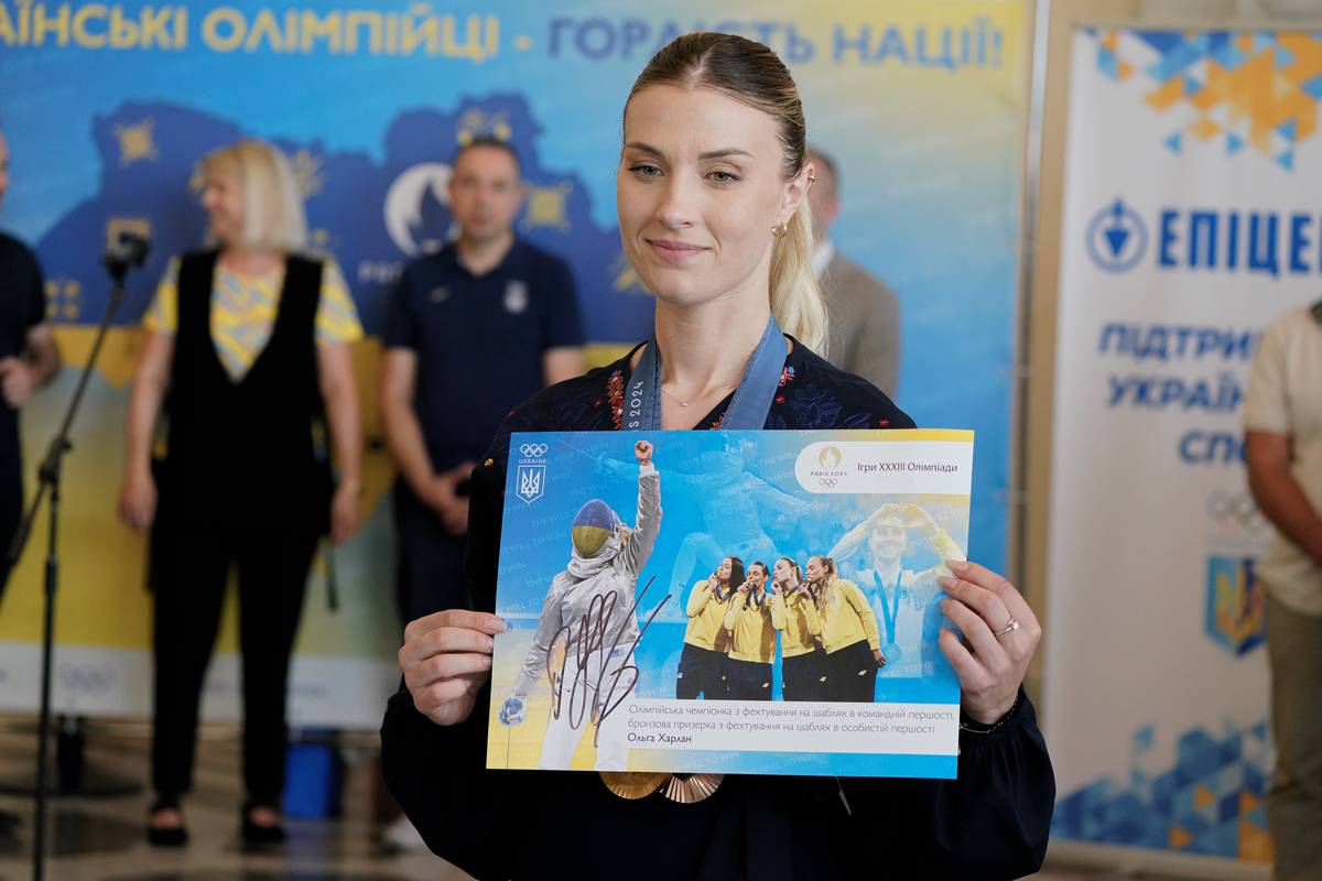 У Києві зустріли останній потяг з українськими призерами Олімпіади-2024